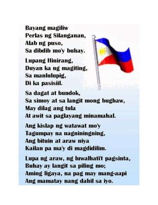Bicol Regional March [51436y7q1v4j] .